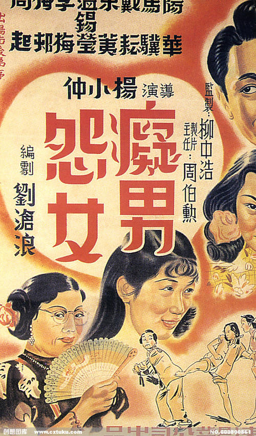 图卢兹第三大学公共管理文凭证书